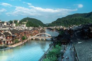 [TRUNG QUỐC] ÂN THI – PHƯỢNG HOÀNG CỔ TRẤN  – TRƯƠNG GIA GIỚI